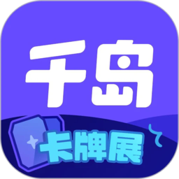 米兰体育：历史传奇与现在的传奇对比